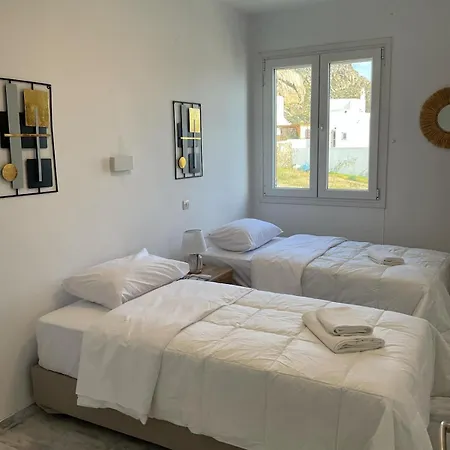 Mykonos Dream Tourlos Location 아파트